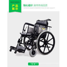 Topmedi Rehabilitation Medical Manual Silla de ruedas de pie (para pacientes con parálisis)